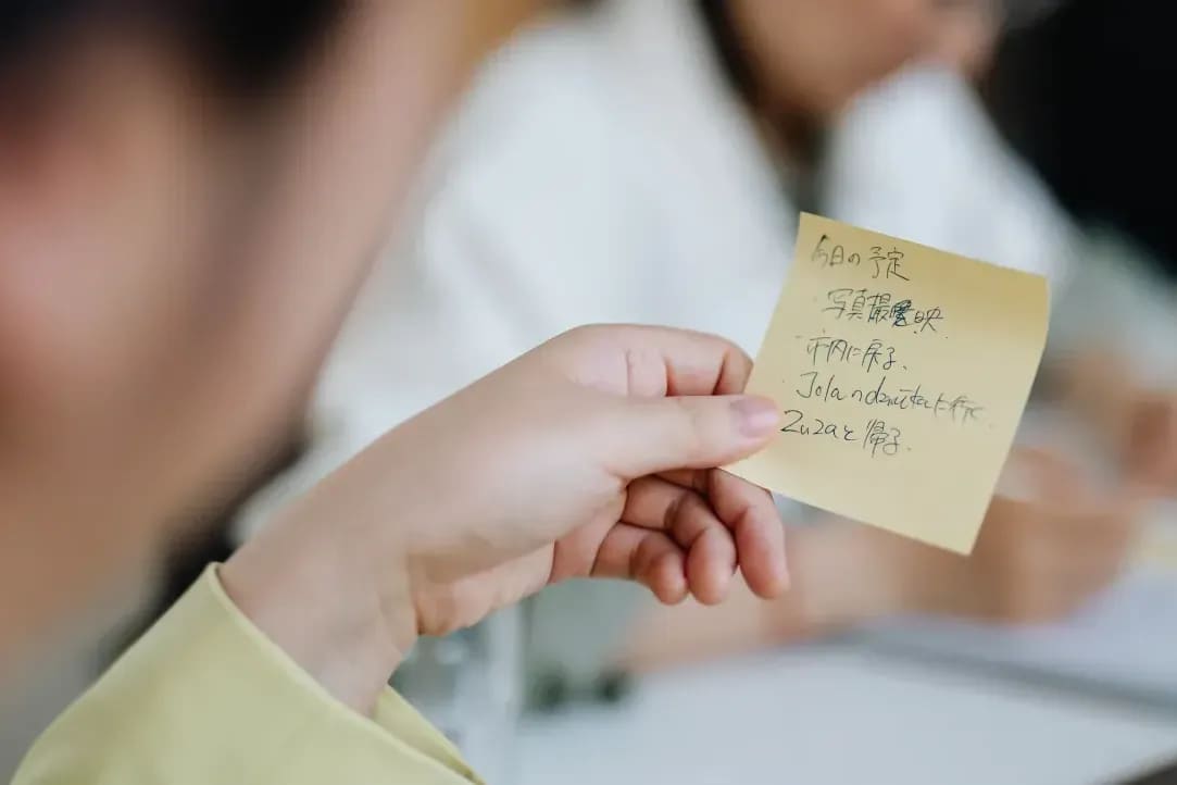 反復学習の定着率を高めるための基礎設計の見直し